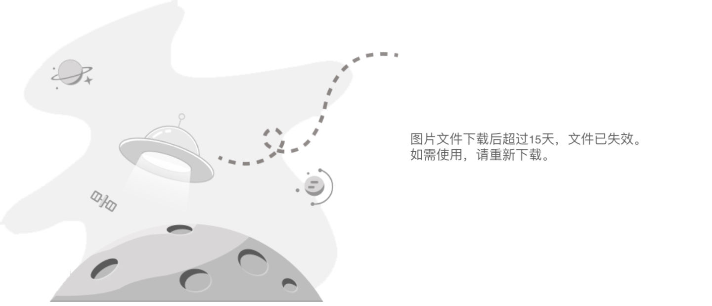 Hedge Funds Short US Stocks: Implications and Analysis
