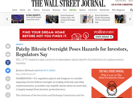 Can You Buy Deepseek Stock in the US?