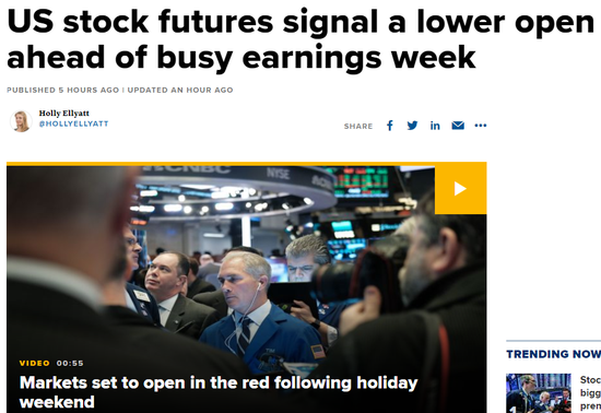 General Electric US Manufacturing Stocks: A Comprehensive Guide