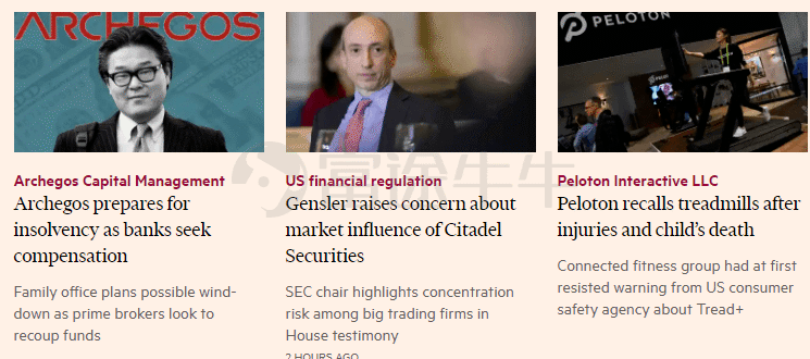 FLT Us Stock: Your Ultimate Guide to Investing in FLTCO