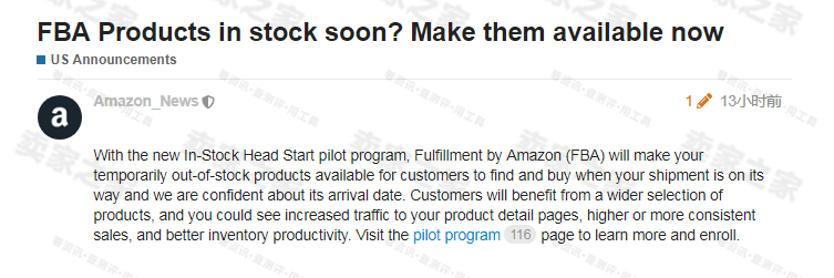 US Stock Exchange Holidays 2020: A Comprehensive Guide